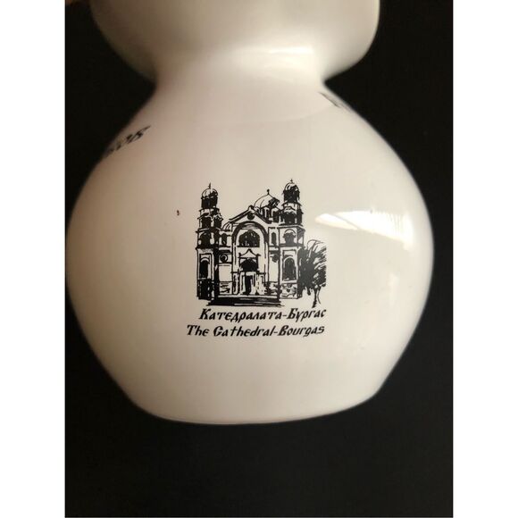 “Vintage Bulgarian Souvenir Vase – ‘From Bulgaria with Love’ - Picture 11 of 12